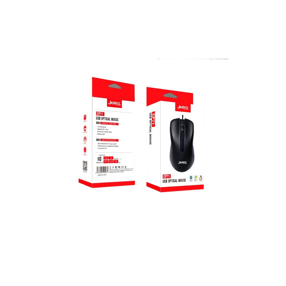 SOURIS JEDEL CP71