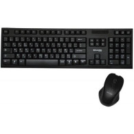 COMBO CLAVIER ET SOURIS MACRO