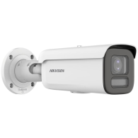 CAMERA 4MP HIKVISION VARIFOCAL MOTORISÉ BULLET (DS-2CD2647G2T-LZ-M)