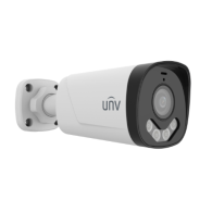 CAMERA UNIVIEW 2MP TUBE IR40M DUAL LIGHT (UAC-B142-AF28LM-DL)