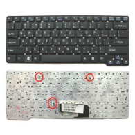 Clavier Sony Vaio V081578B 