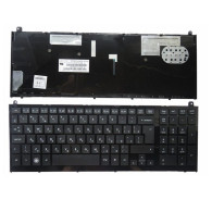 Clavier HP 4520s
