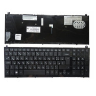 Clavier HP 4520s