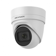Caméra IP HIKVISION Tourelle Vari-Focal 2MP + IR 30m(DS-2CD2H25FWD-IZS)